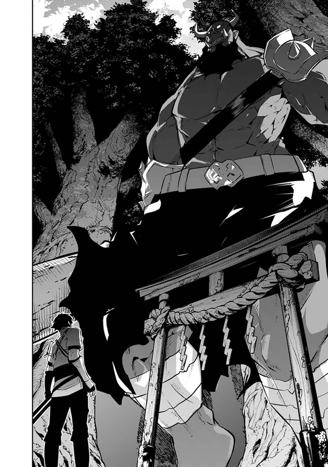 The Strongest Magical Swordsman Ever Reborn as an F-Rank Adventurer. Chapter 51 5